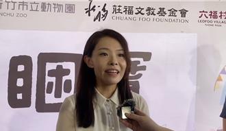 隨義消出訪越南4天挨批 高虹安：並非玩樂行程