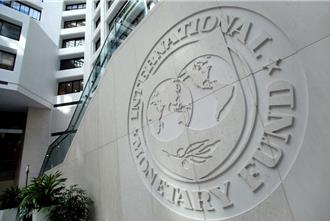 IMF：对抗通膨「最后一哩路」 各国央行须警戒