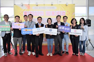 中科管理局携手中市劳工局徵才 就业媒合率高达7成