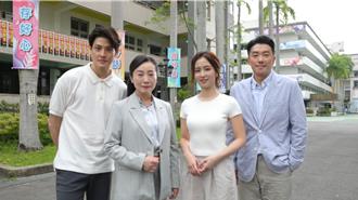 暌違7年《我的這一班》方老師復出了！方岑攜手周曉涵再續「這一班」