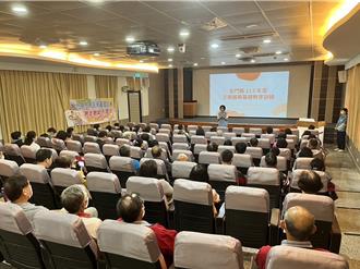 金门志工训练课程吸145人报名 盼民眾参与志愿服务并领证