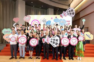 小志氣大影響 第24屆「台新青少年志工菁英獎」決選名單揭曉