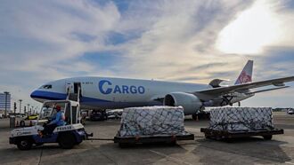 中東緊張 航空、塑化業高度警戒