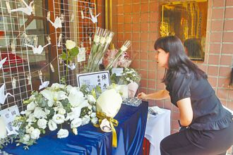 白花運動追悼聲中 又有法官倒下