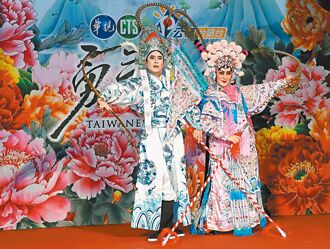 莊凱勛遭陳亞蘭吻襲羞喊「福利」