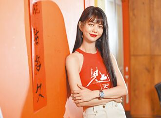 白癡公主靠腦補演厲鬼