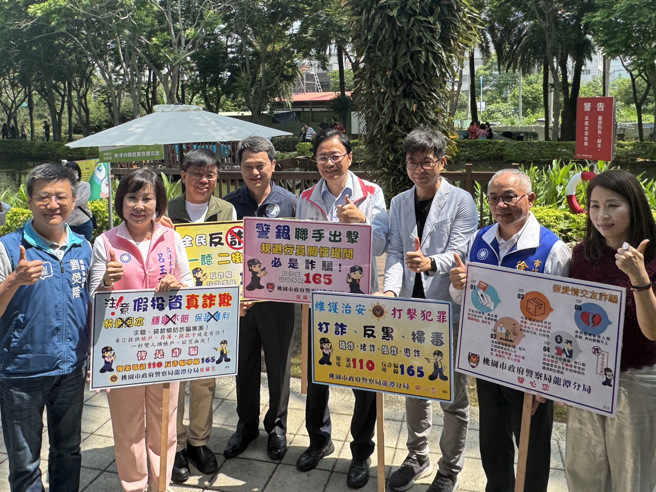 2024桃园桐花祭开幕，龙潭警方不仅在现场维护交通，并宣导反诈骗常识。（翻摄画面）