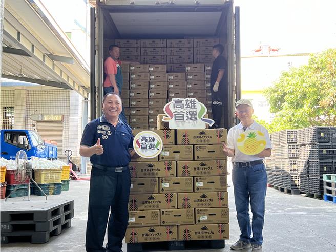 高市府農業局輔導內門區農會經營海外市場多年，成功將內門的惡地芭樂、鳳梨推向國際。（高雄市農業局提供／林雅惠傳真）