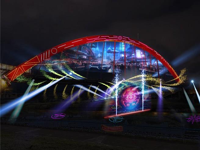 「2024台北水舞嘉年华」于5月1日至6月30日首度在锡口码头彩虹桥盛大登场。（台北市观传局提供，示意图／刘玮晴台北传真）