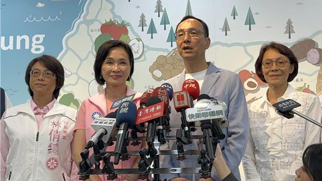 准总统赖清德的内阁名单陆续曝光，对于是否有达到民主大联盟精神，国民党主席朱立伦（右二）今（20）日狠酸，都是赖清德的意志，请民进党不要再打着民主的旗号。（柯宗纬摄）