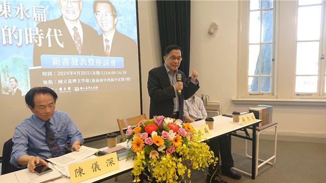 传媳妇参选 扁：子虚乌有。（本报资料照）