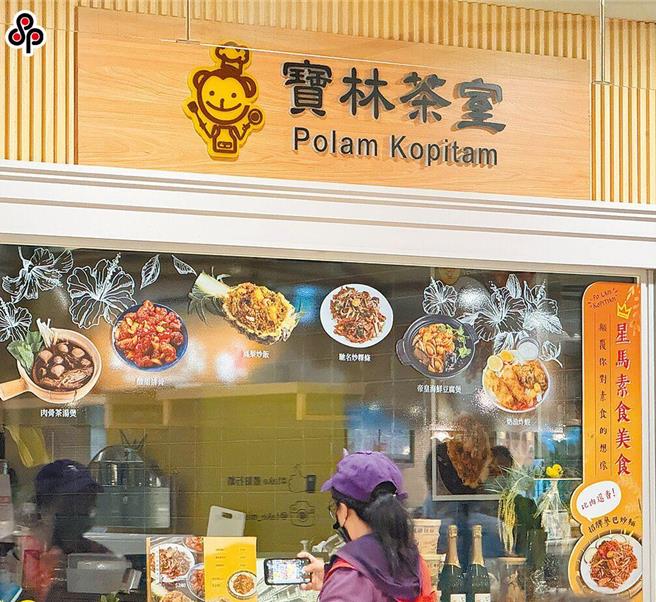 监察院指出，劳动部于2014年修正报考中餐或西餐烹调技术士技能检定规范，取消报考者应先取得卫生讲习时数后才可报考规定，恐降低烹调技术人员对食品安全及卫生知能。（报系资料照）