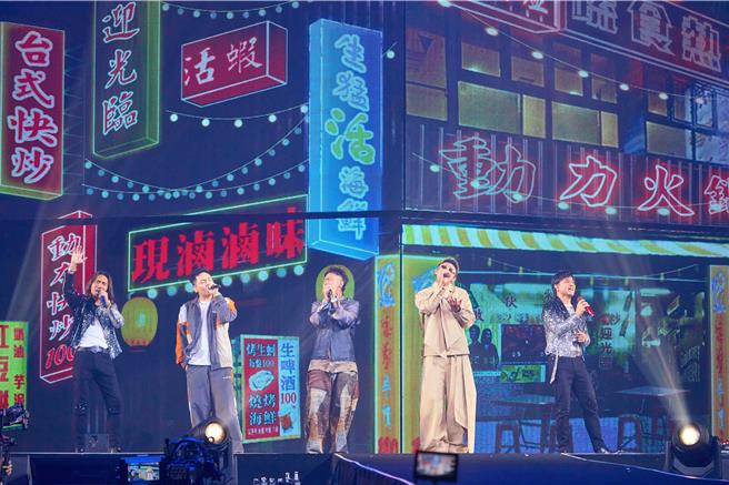 「动力火车」20日在高雄巨蛋举办首场演出，邀来玖壹壹担任嘉宾对唱。（华研国际提供）