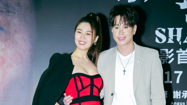 白家绮2018年与吴东谚结婚。(图／中时资料照)