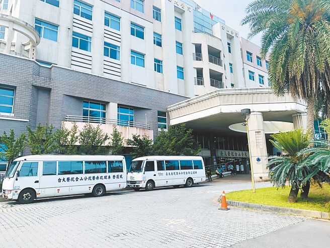 新北市人口眾多，但醫療資源不均，圖為2010年成立的台大醫院金山分院，提供北海岸地區的急症及重症照護。（新北市議員白珮茹辦公室提供／張鎧乙新北傳真）