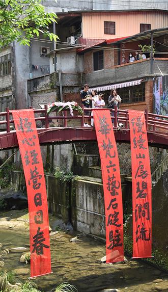 華梵改造「百年石頭屋」 藝術造鎮引領石碇老街重生