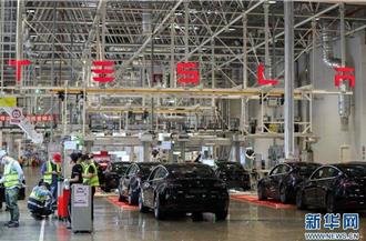 价格战开打 特斯拉中国全车系降价