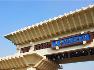 高雄3屁孩夜闖文化中心   搬拒馬「2樓丟下1樓」傳IG成鐵證