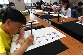 日月潭不只有萬人泳渡 千人齊聚揮毫書法賽圓滿落幕