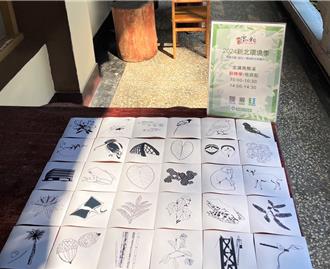 響應地球日新北環境季起跑 雲仙樂園綠色遊程走讀南勢溪