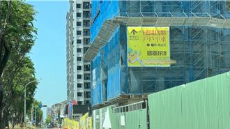 國圖南館有望明年完工 帶動新營房市效應待觀察