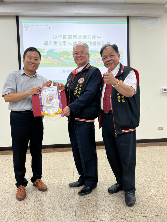 世界簡姓宗親總會簡廷在總理事長。（照片/世界簡姓宗親總會提供)