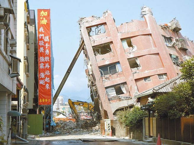 0403花蓮大地震至今釀17死。（本報資料照）