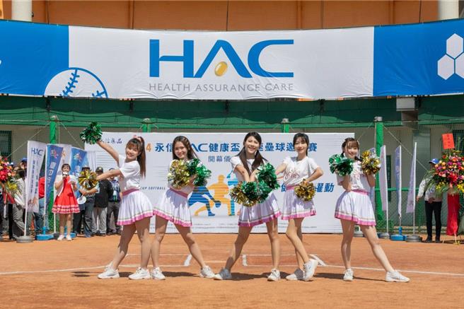 「永信HAC健康盃」慢速壘球邀請賽21日開打。（台中市府提供）