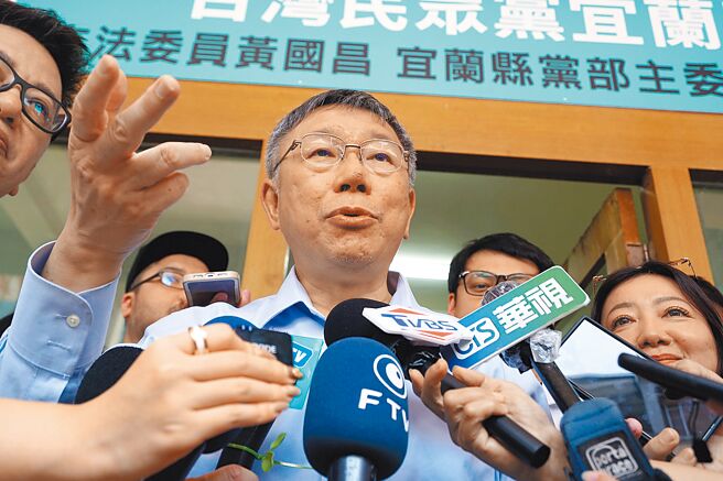 前台北市长柯文哲。（李忠一摄）