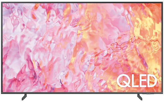 大江購物中心的「三星55型4KQLED智慧聯網液晶顯示器」，特價2萬4888元。（大江購物中心提供）