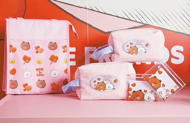 Global Mall母親節檔期推LINE FRIENDS限定會員禮，包括化妝包、保冷袋等。（Global Mall提供）