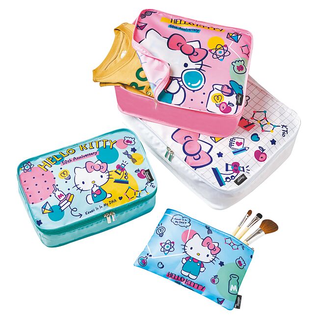 統一時代百貨母親節卡友禮包括「粉方便收納四件組」，5月2日至5月5日滿足條件就能兌換。（統一時代百貨提供）