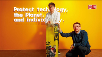 彰化兄弟檔家門口創業！犀牛盾再拚100％回收手機殼大業