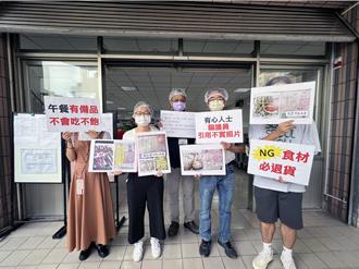 營養午餐被爆用爛菜、有黑幕 大灣國小曝真相