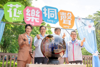 2024桃園桐花祭登場 張善政攜手温昇豪推「953攻略」