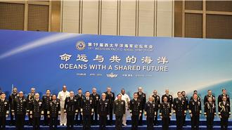 西太海軍論壇開幕菲律賓缺席 美菲演習同步展開