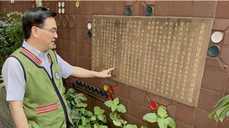 新北原民服務中心整建 前瞻補助3870萬預計明年6月啟用