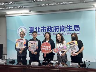 北市青少年心理諮詢服務人數達8成 未來有望加開門診