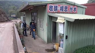 盗伐台电铁塔周边相思树 男子销赃870公斤遭逮