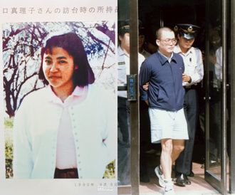 井口真理子命案！ 連家人都反對 主嫌劉學強無法假釋