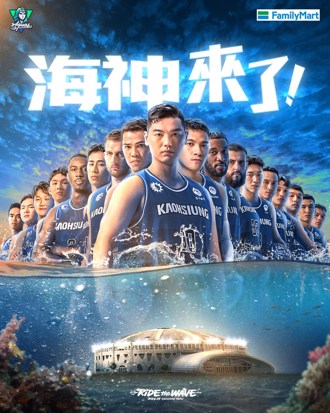 T1聯盟》海神最終主場周移師鳳山 蔡黃汝當一日店長