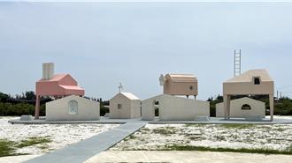 行銷北門遊客中心 雲管處建置活化戶外裝置藝術