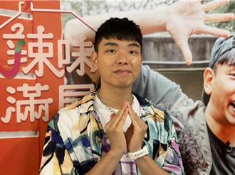 八弟老婆懷胎5月「一發就中」 禁慾停機每日幫按會陰助產