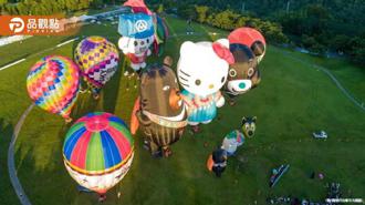 品觀點｜熱氣球嘉年華點亮台南夜空 萬人共賞西拉雅森活節盛況