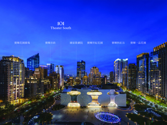 寶輝「101 Theater South」繼寶輝秋紅谷後頂尖鉅作 歌劇院聚落新地標