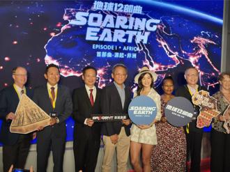 智崴將砸12億拍攝地球12部曲飛行影片 台灣今日首映