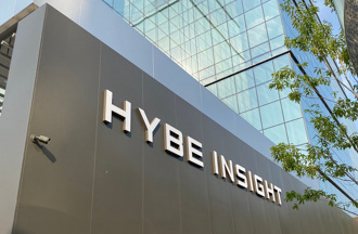 現實版淚之女王？NewJeans老闆閔熙珍洩機密革職 公司股價暴跌10％