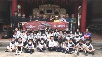 國寶級「阿嬤」跨世代傳承 帶領幼童體驗布袋戲手藝