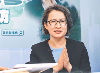 國戰會論壇》「菸酒機密」濫權 國安破口變認知戰（蔡炫）