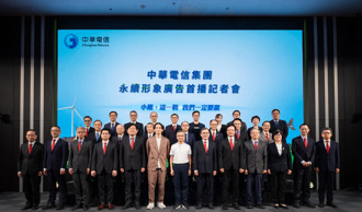 羽球》戴資穎亮相中華電信廣告 下一場拚湯優盃